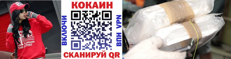 Где можно купить наркотики Княгинино ГАШ  АМФ  МЕФ  МАРИХУАНА 