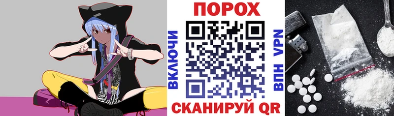 где найти наркотики  Княгинино  Амфетамин 98% 