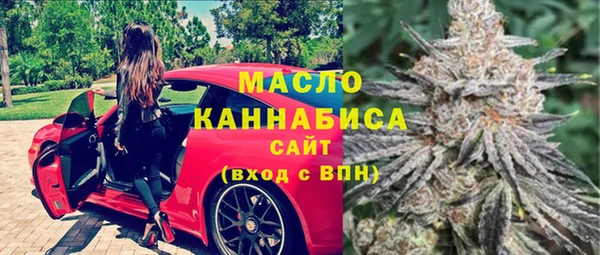 MDMA Premium VHQ Новодвинск