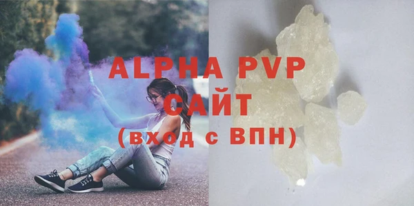 мефедрон VHQ Нефтекумск