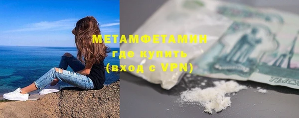 кокаин колумбия Горняк
