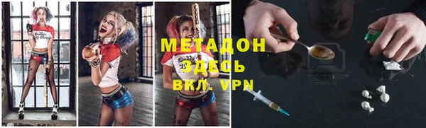 первитин Нея