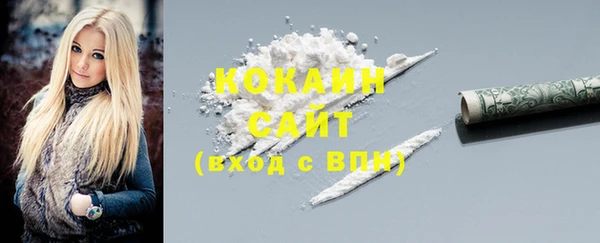 первитин Нея