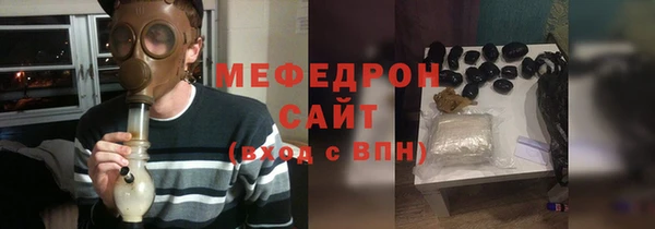 первитин Нея