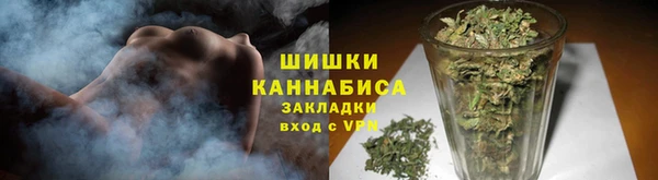 спиды Нефтегорск