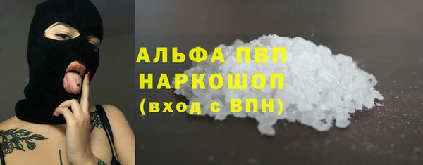 первитин Нея