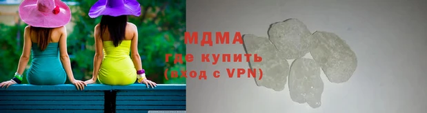 мефедрон VHQ Нефтекумск