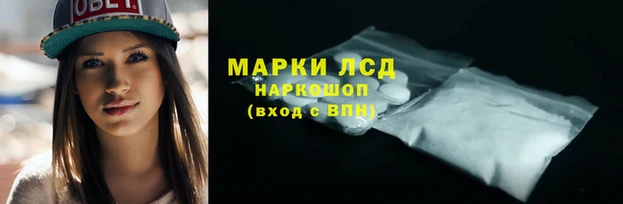 мефедрон VHQ Нефтекумск