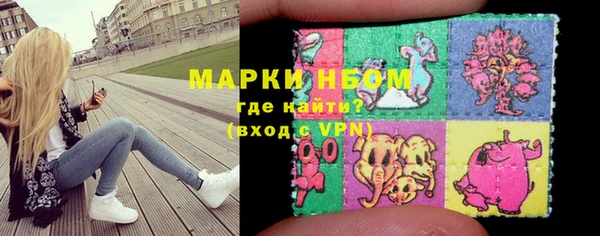 мефедрон VHQ Нефтекумск
