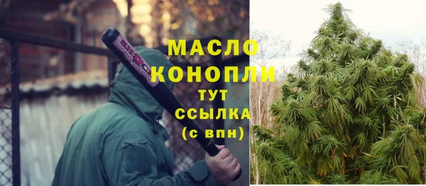первитин Нея