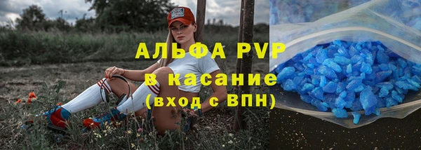 гидропоника Горнозаводск