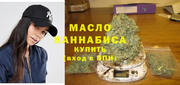 MDMA Premium VHQ Новодвинск