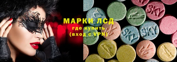 первитин Нея