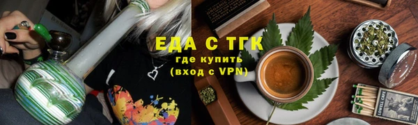 первитин Нея