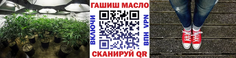цены наркотик  MEGA ONION  ТГК жижа  Княгинино 
