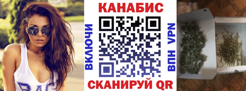 KRAKEN как войти  где можно купить   Княгинино  Шишки марихуана OG Kush 